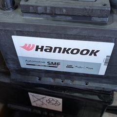 Hankook MF56077 Car Battery