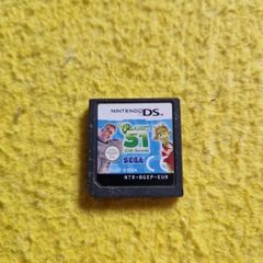 Planet 51 The game  Nintendo Ds Games Original