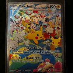 Pikachu ex 149/128 Special Illustration Rare