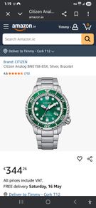 Citizen eco drive NEW