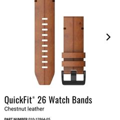 Garmin QuickFit Chestnut Leather band 26mm