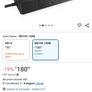 Dell dock station WD19S 180W Image 4