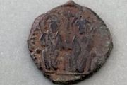Byzantine Empire Emperor Justin II and Sophia 565 AD Decanumium