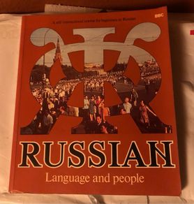 Russian - Language and People