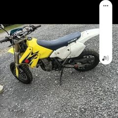 Drz Breaking Only