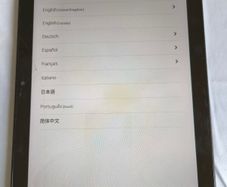 Fire HD10 11th Generation