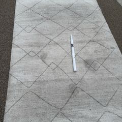 free rug