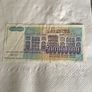 Very Rare Yugoslavia Banknote- 500000000 Dinara Image 2