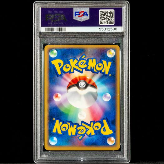 Leafeon Lv.42 1st Edition DPBP#158 PSA 9 Mint Holo Rare DP4d Dawn Dash Japanese Pokemon Card