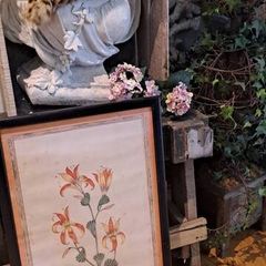 Antique Print Persian