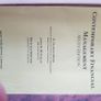 Contemporary  Financial  Management  6th Edition.  By R. Charles  Moyer. James R Mcguigan William  J Kretlow. Image 4