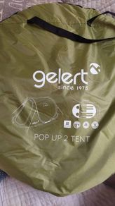 2-Person Pop-Up Tent