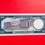 Equatorial Guinea  500  Eukuele  1975.  Pick. 12  Rare & Scarce ( Uncirculated ) Image 2