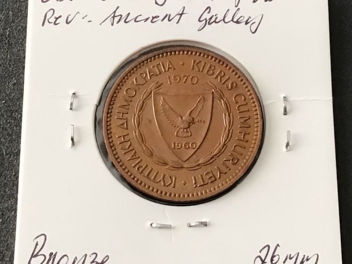 Cyprus 1970 Five Mils
