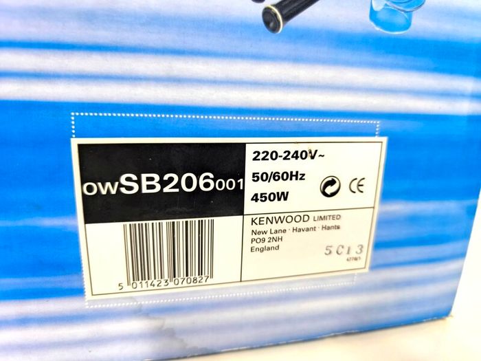 Kenwood New York Smoothie Maker - Brand New -