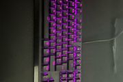 ( keyboard ) Razer BlackWidow V4 X