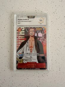 Pca Shanks Op01 120