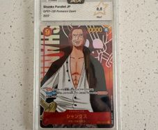 Pca Shanks Op01 120