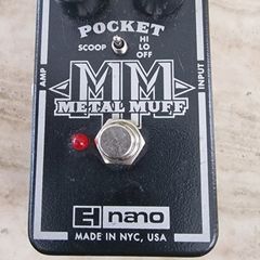 Guitar effects pedal