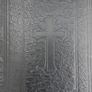 Vintage spine of a Catholic Douay Bible published by James Duffy & Co. Ltd. in Dublin. Image 2