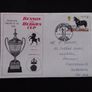 Great Britain : Benson and Hedges Cup : Kent CCC v Derbyshire CCC - Lords 1978 Cover Image 3