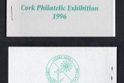 1996 Ireland Cork Philatelic Exhibition Booklet . Contains 2 X 32p 50th Anniversary of The Irish Naval Service Commemorative Stamps No 70