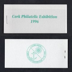 1996 Ireland Cork Philatelic Exhibition Booklet . Contains 2 X 32p 50th Anniversary of The Irish Naval Service Commemorative Stamps No 70