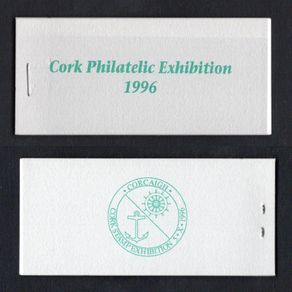 1996 Ireland Cork Philatelic Exhibition Booklet . Contains 2 X 32p 50th Anniversary of The Irish Naval Service Commemorative Stamps No 70