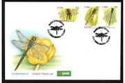 2009 Ireland Flora &amp; Fauna Dragonflies Commemorative Stamps An Post First Day Cover (FDC)