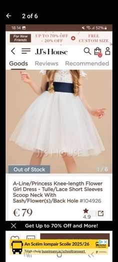 BRAND NEW  dress (flower girl )