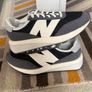 New Balance Unisex 370 trainers Image 4