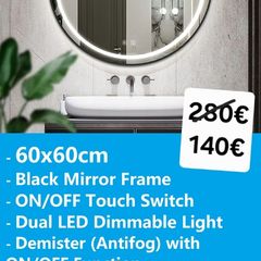LED Bathroom Mirror 60cm Black Frame Antifog