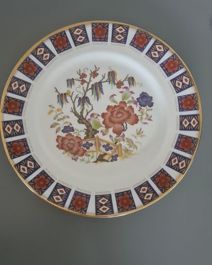 Sandringham  Fine Bone China Decorative Plate