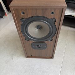 B&W Speakers
