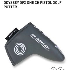 Odyssey DFX putter