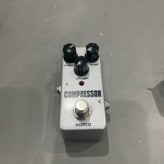 kokko compressor pedal