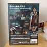 Fatal Frame Wii U Nintendo Project Zero. Image 2