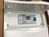 Shower Priority Board