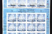 2005 Ireland Tall Ships Waterford Commemorative Stamp Sheetlet Plate 1B1B1B1B Fine CDS Used with Dublin cancel of 4th July 2005 (Frist day of issued) on envelope extract.