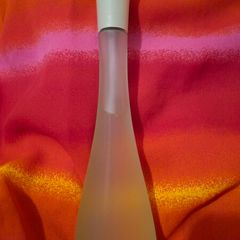 Vintage Shiseido Relaxing Fragrance Eau de Parfum 100ml Still beautifully scented.