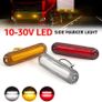 2pcs  LED Signal Light Strip, Red, Yellow, White Side Lights, Image 2