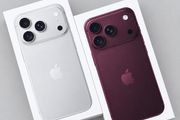 iPhone 18 Pro 256GB iPhone 18 Pro 256GB Burgandy Brand New Sealed . Irish Stock
