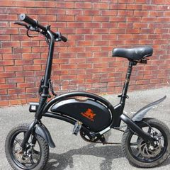 electric bike