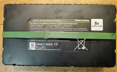Original battery Kukirin G4, new type, 60V 20Ah, excellent condition