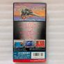 Axelay - Super Famicom Japan Import Image 2