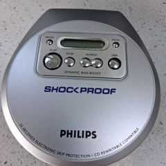 Vintage Discman Car Player