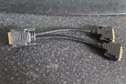DVI splliter