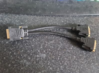 DVI splliter