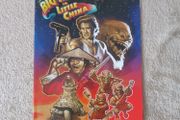 Big Trouble In Little China #2