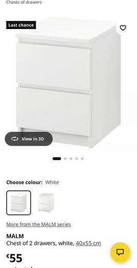 IKEA bedside lockers